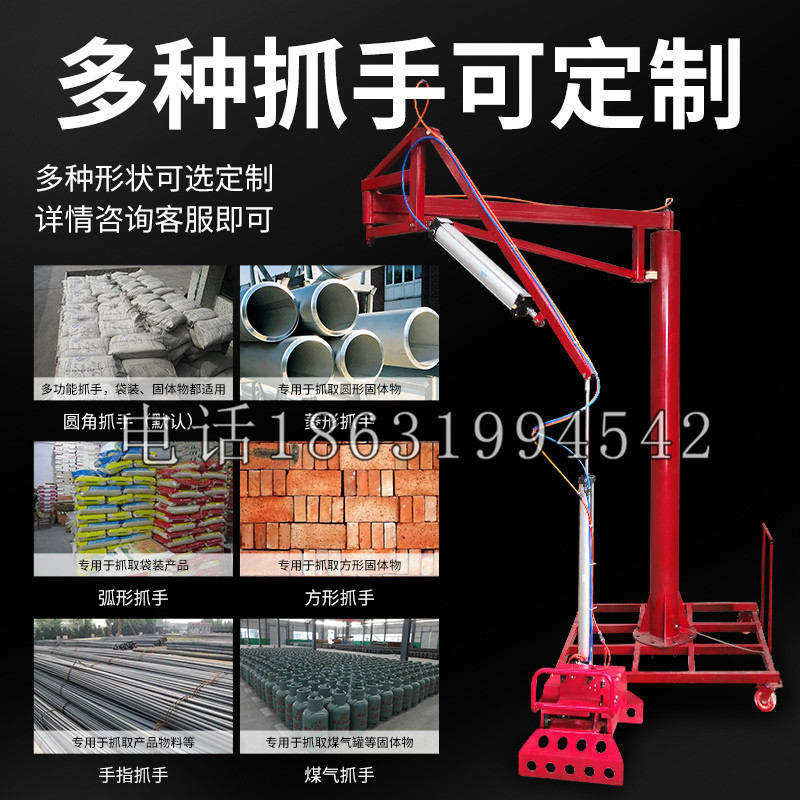 海盐县schunk气缸|德国schunk机械抓手1315983|DPG-PLUS 80-1-AS代理商