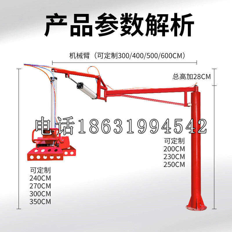海盐县schunk雄克机械抓手PGN-plus系列0372092|PGN-plus 64-1-AS-KVZ