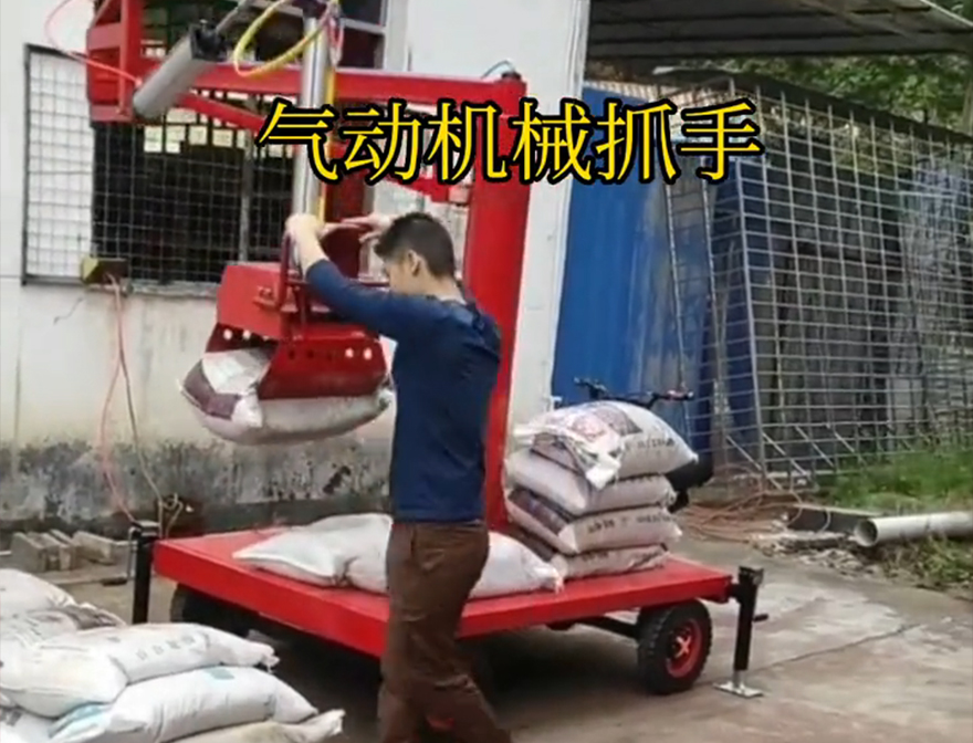 海盐县机械抓手水泥机械抓手那里有海盐县气动吊砖码垛卸货神器悬臂吊机械臂机械抓手原理